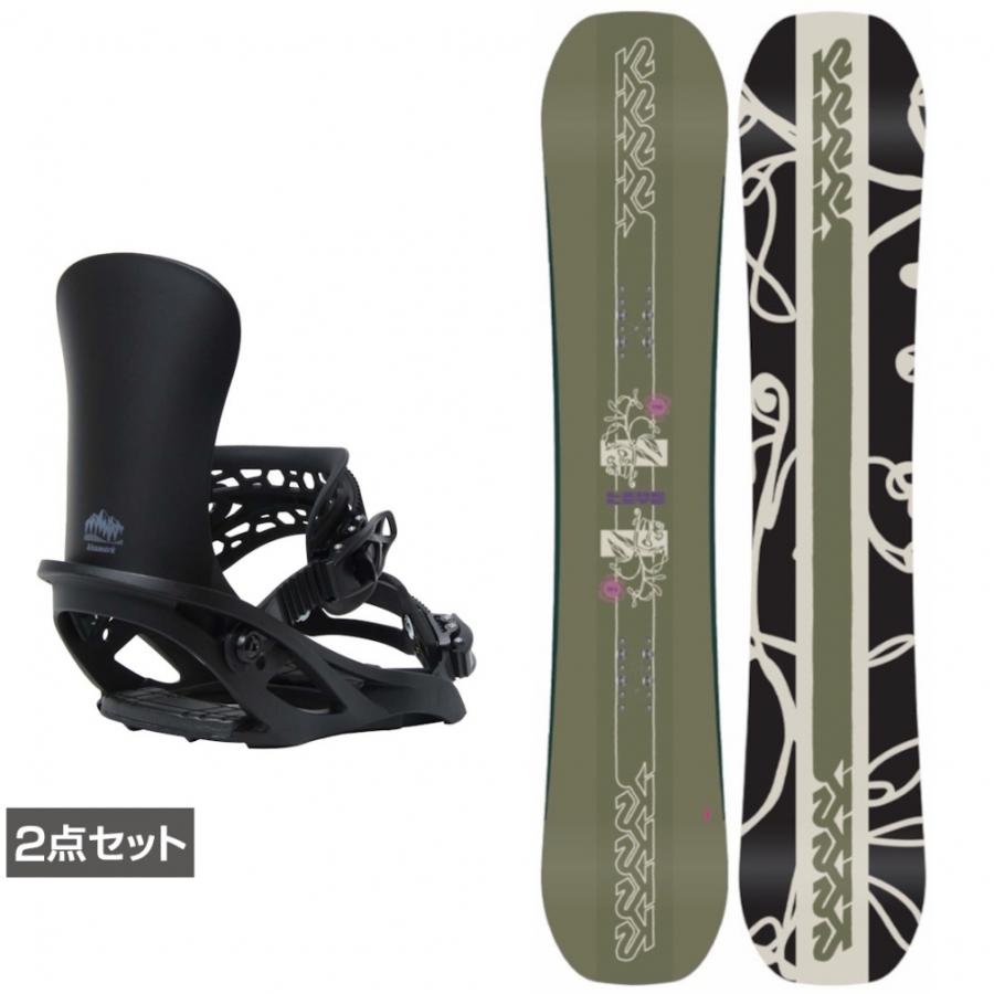 K2 ケーツー LIME LITE ＆ アンリミット 板＋ビンディングセット 2点