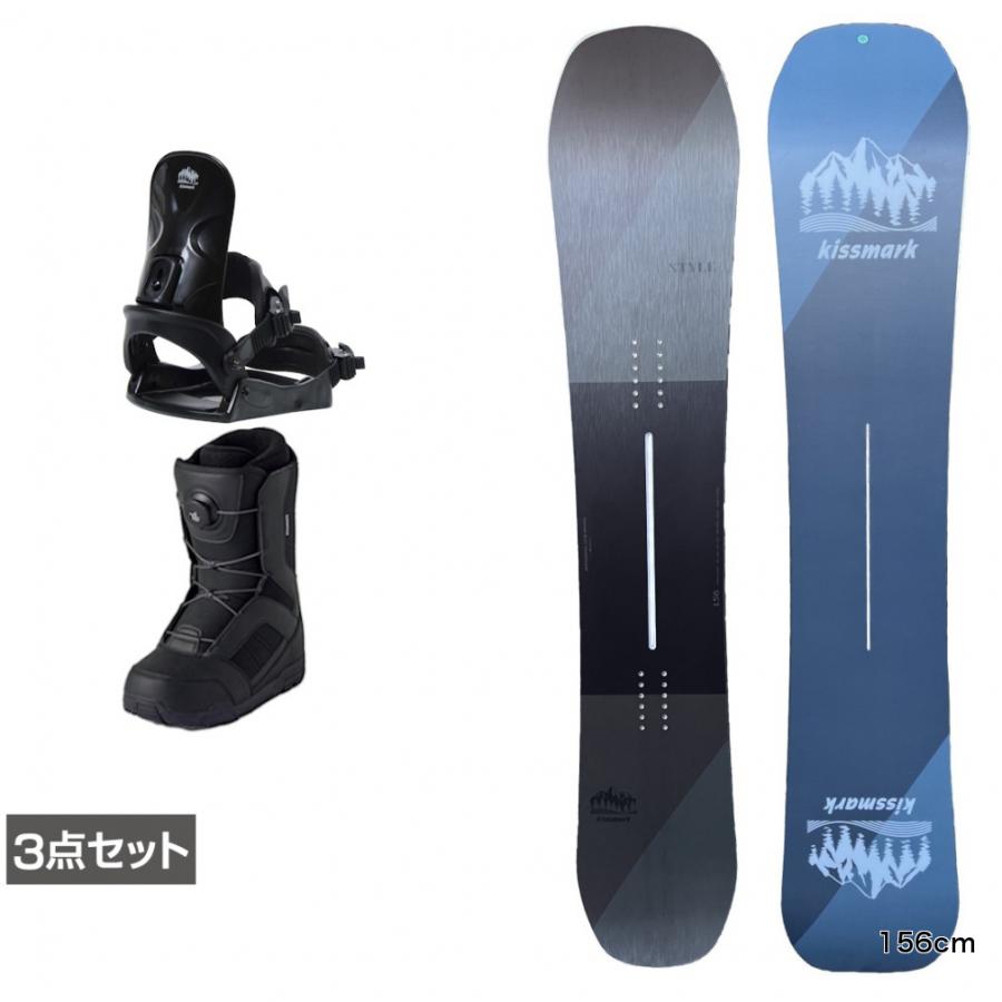 kissmark ステップイン ブーツ&バイン 23cm セット スノボ kissmark
