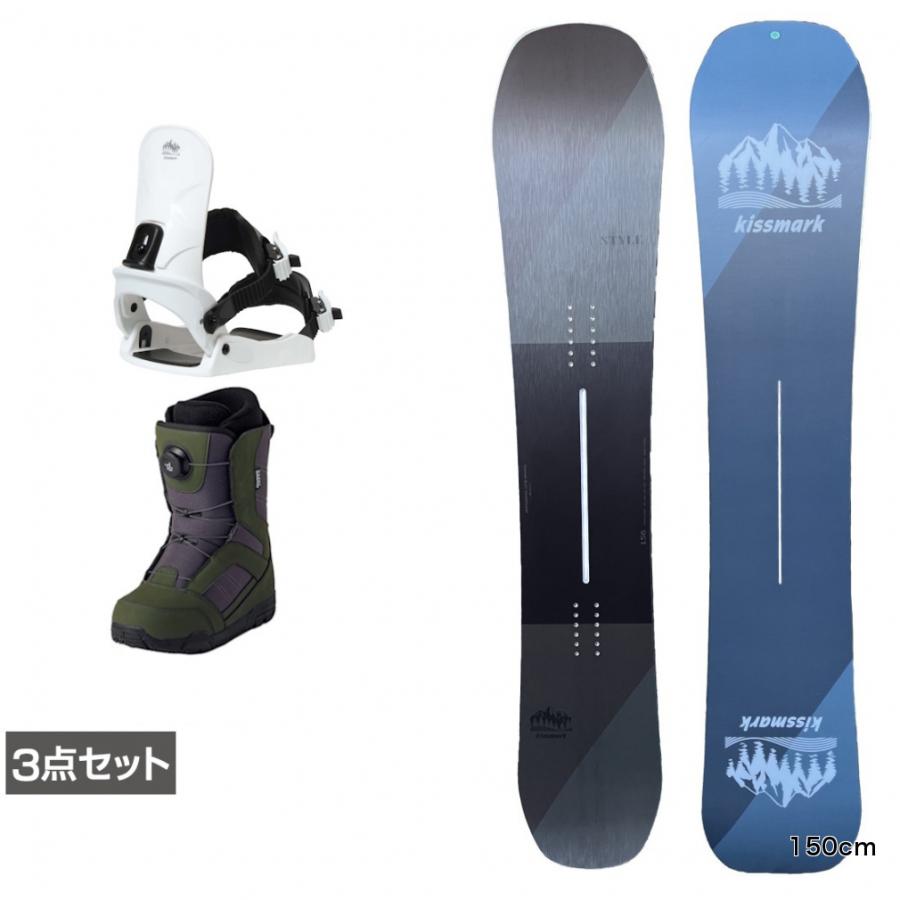 FLOW×KISSMARK　バインディング付スノーボードセット　大特価出品 kissmark（キスマーク） STYLE ＆ コーズ＆ JAFFEカーキ 板＋