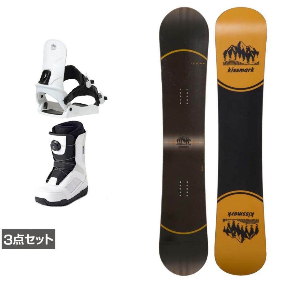 キスマーク CITYCORAL スノーボード 110cm 3点セット kissmark（キスマーク） シティコーラル ＆ CAUSE ＆ JAFFE ホワイト