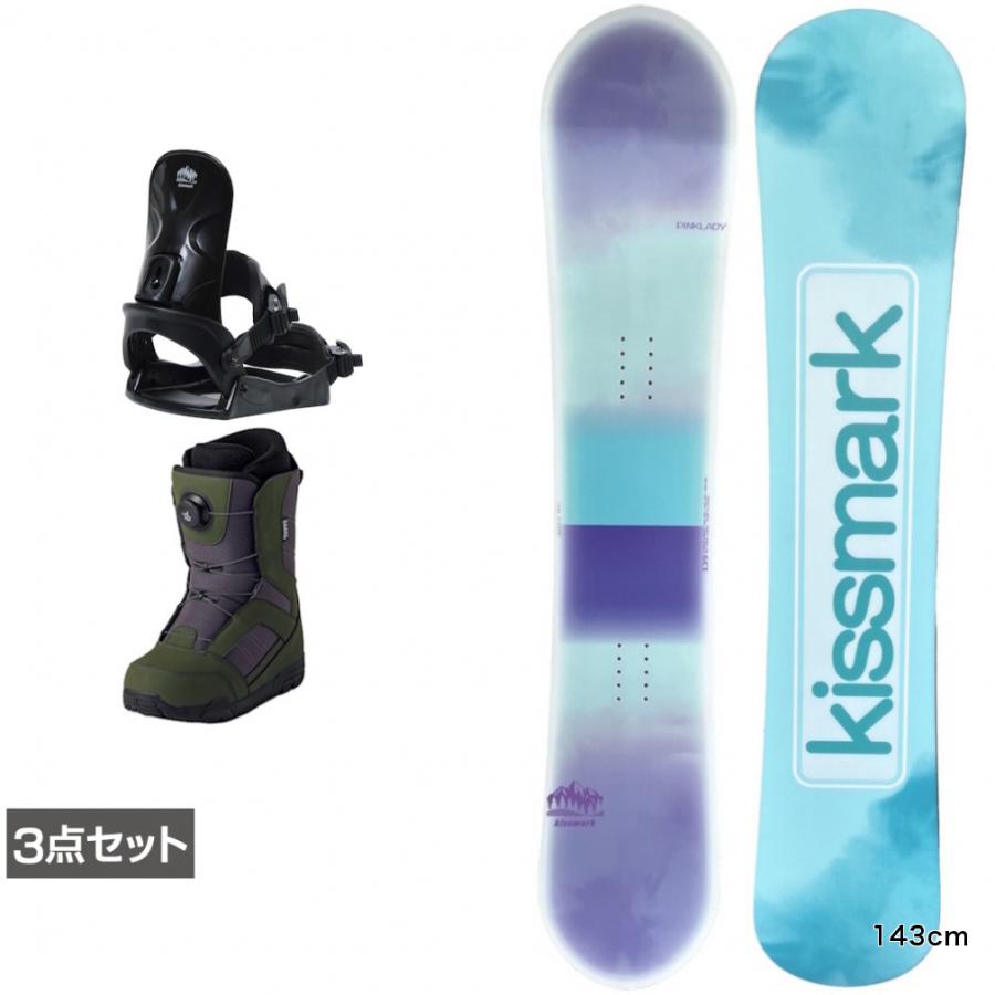 P_chan's はKISS MARK 子供スノーボードブーツセット110 kissmark（キスマーク） PINKLADY ＆ コーズ ＆ JAFFE カーキ 板＋