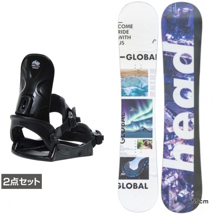 HEAD（ヘッド） GLOBAL ＆ コーズ 板＋ビンディングセット 2点セット
