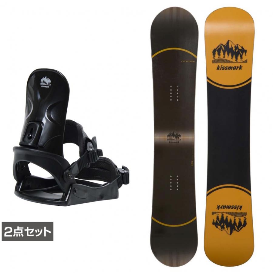 【初心者おすすめ 】 Kissmark スノーボード セット 142cm 初心者おすすめ 】 Kissmark スノーボード セット 142cm 初心者用