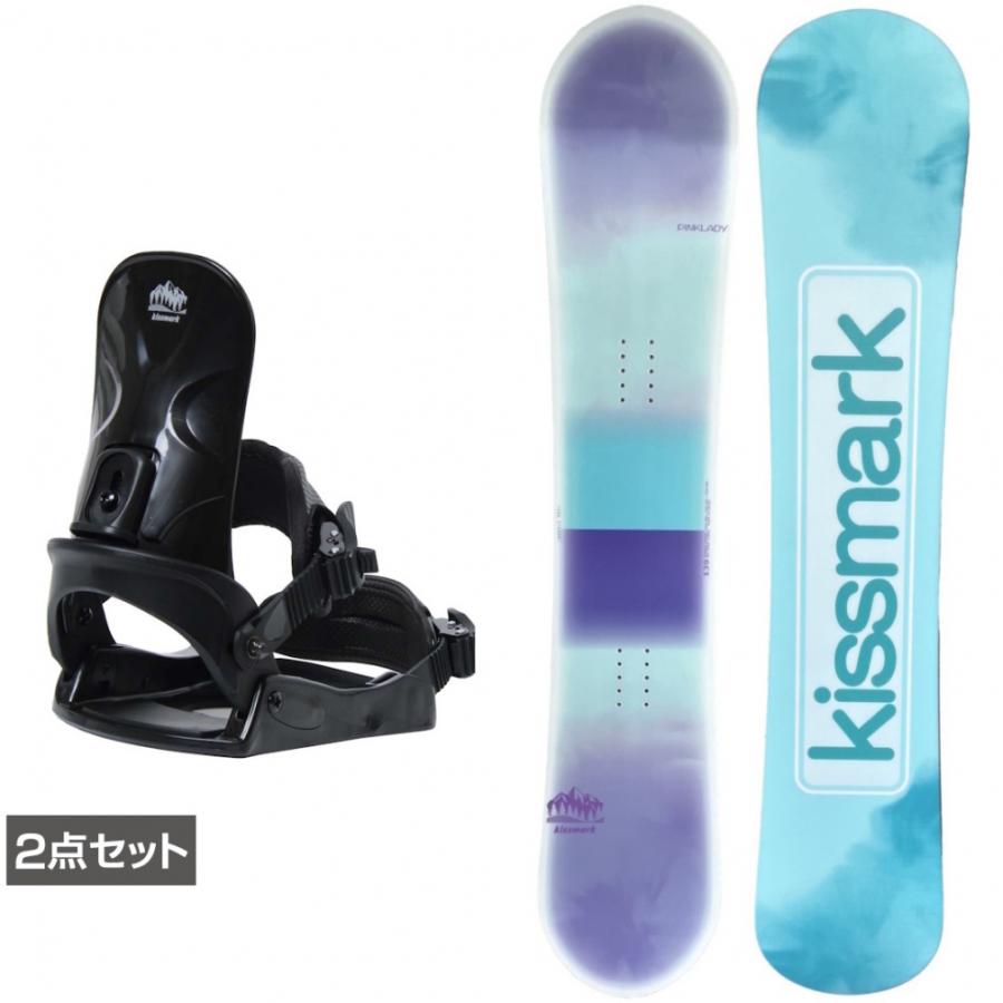 kissmark（キスマーク） PINKLADY ＆ コーズ 板＋ビンディングセット 2