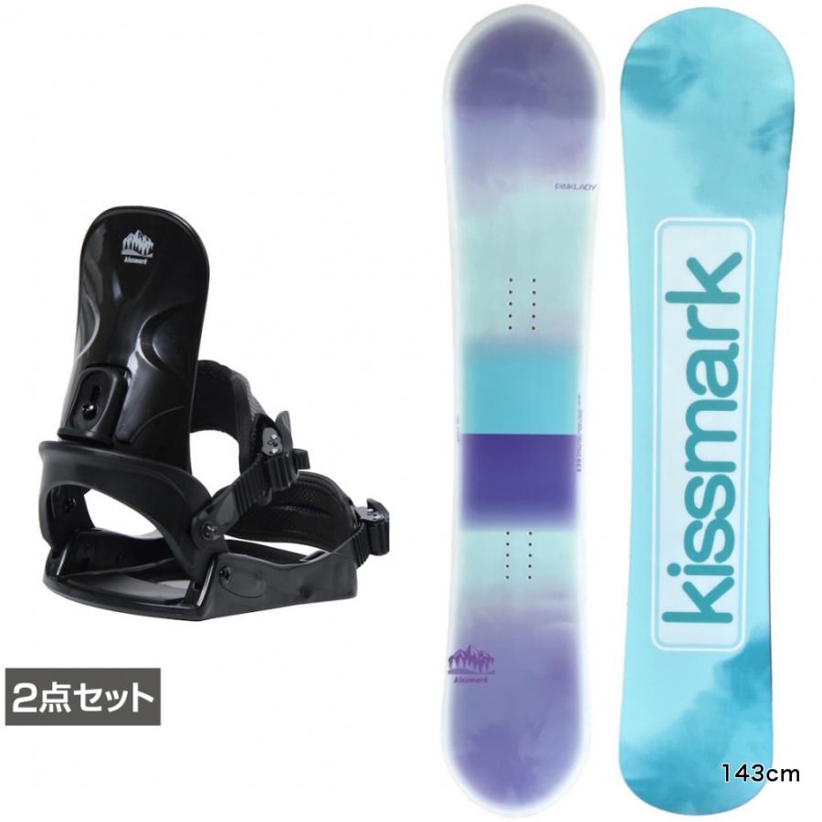 KISSMARK ピンクレディーロッカー スノーボードセット KISSMARK ピンクレディーロッカー スノーボードセット