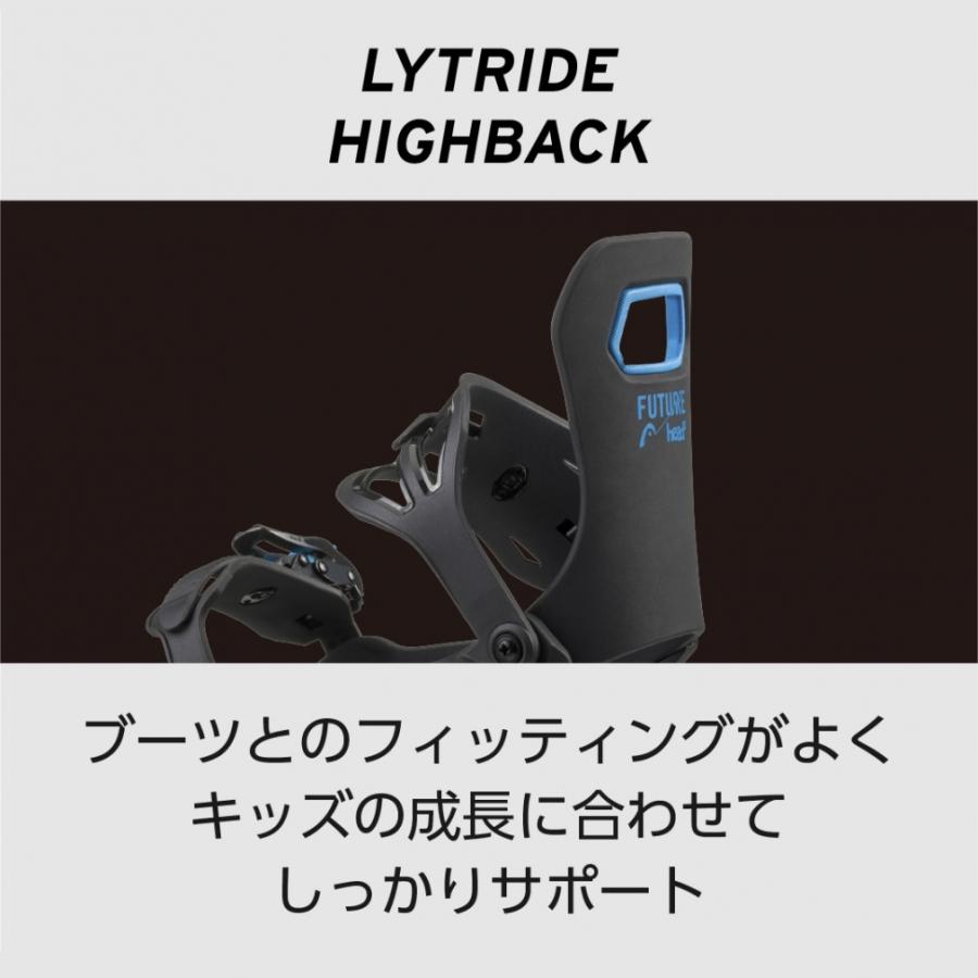 HEAD（ヘッド） LYTRIDE JR_ライトライドジュニア 343644 25-26年
