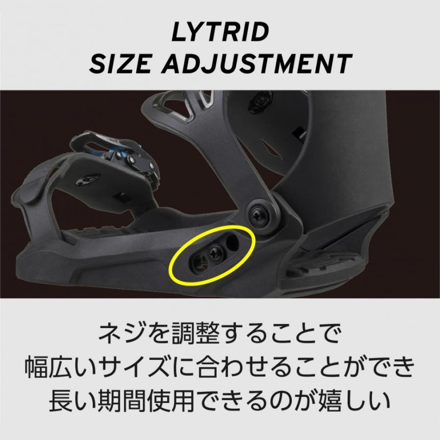 HEAD（ヘッド） LYTRIDE JR_ライトライドジュニア 343644 25-26年