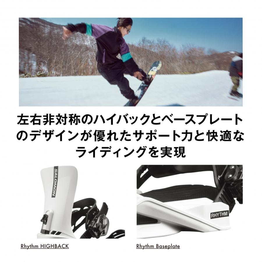 SALOMON サロモン RHYTHM White (L41777500) 22-23年モデル SALOMON サロモン RHYTHM White (L41777500) 22-23年モデル