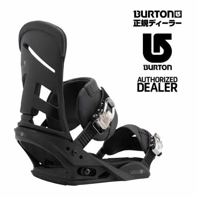 2026年最新】Yahoo!オークション -burton mission estの中古品・新品