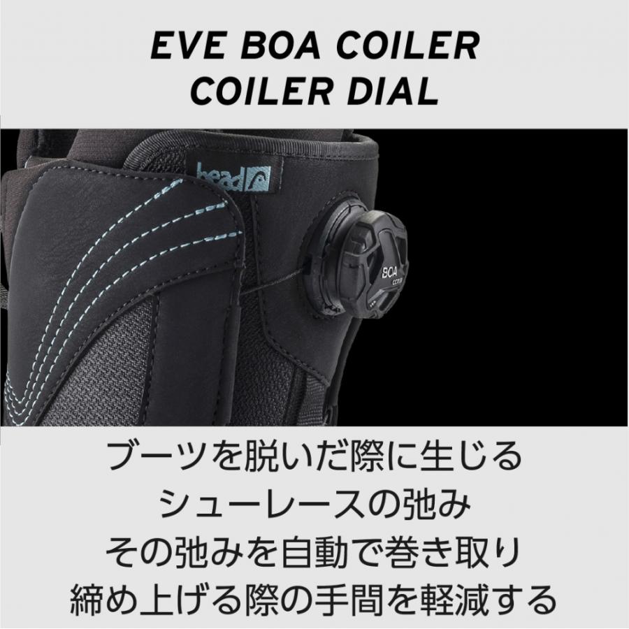 HEAD（ヘッド） EVE BOA Coiler beige_イブボアコイラーベージュ