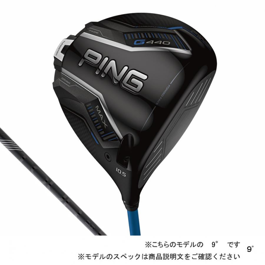 超美品❗️PING G440 MAXドライバー TOUR BLACK65S ピン PING（ピン） G440 MAX ゴルフ ドライバー TOUR 2.0 BLACK 65 S 2025年