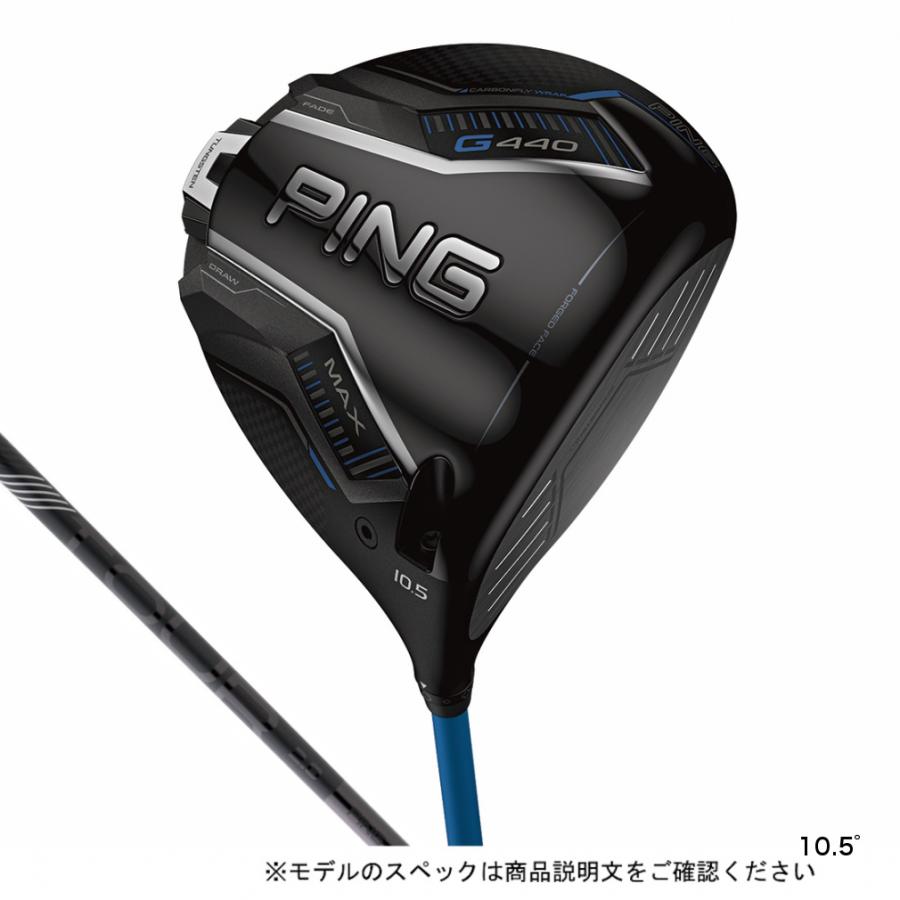 PING（ピン） G440 MAX ゴルフ ドライバー TOUR 2.0 BLACK 65 S 2025年