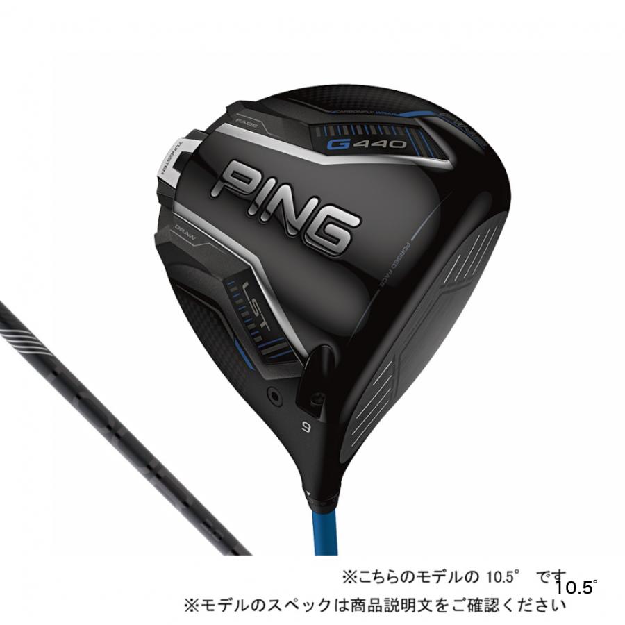 ピンTOUR2.0 ブラック65S新品 ドライバー用 新品 PING TOUR 2 0 BLACK ピン ツアー ブラック 65 S 1W用 ドライバー