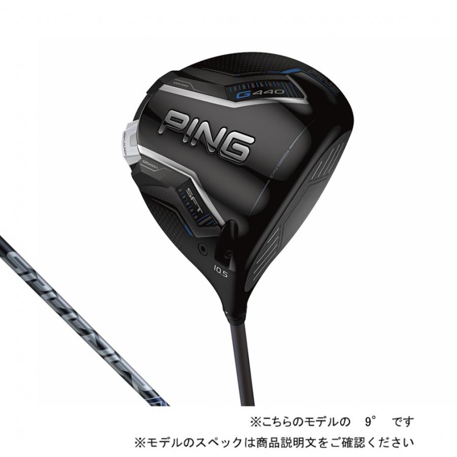PING（ピン） G440HL SFT ゴルフ ドライバー FJKR SPEEDER NX GREY 35