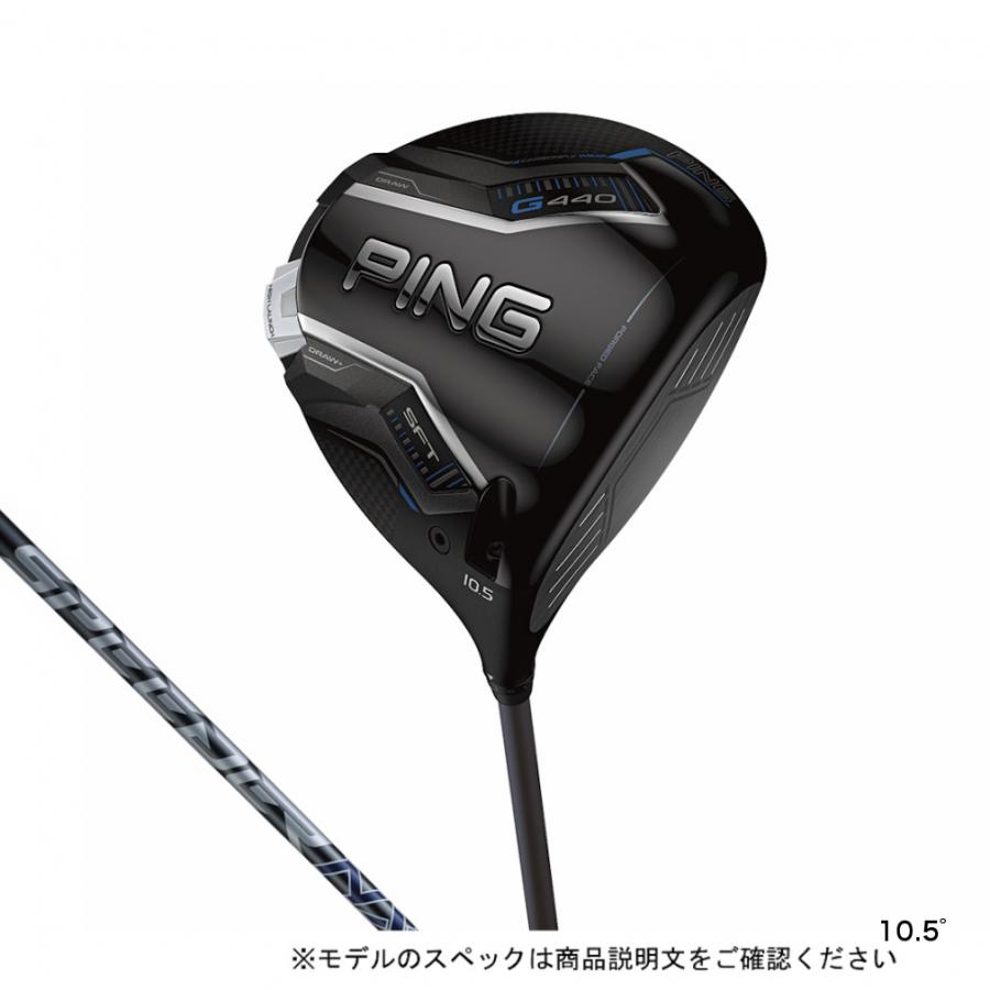 PING（ピン） G440HL SFT ゴルフ ドライバー FJKR SPEEDER NX GREY 35