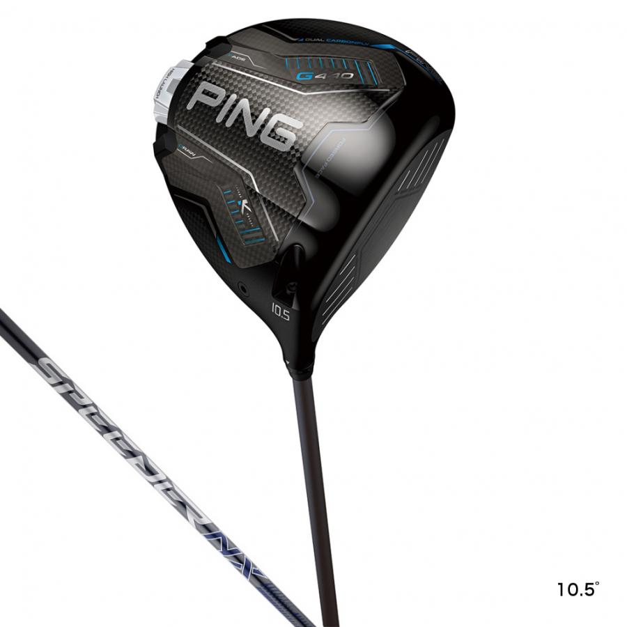 PING（ピン） RH G440 K HL ドライバー ゴルフ FJKR SPEEDER NX GREY