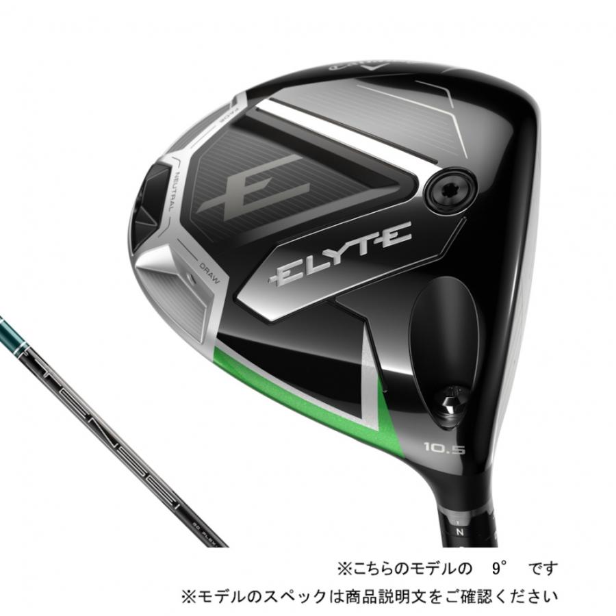 Callaway キャロウェイ エリート ELYTE ゴルフ ドライバー Callaway キャロウェイ エリート ELYTE ゴルフ ドライバー