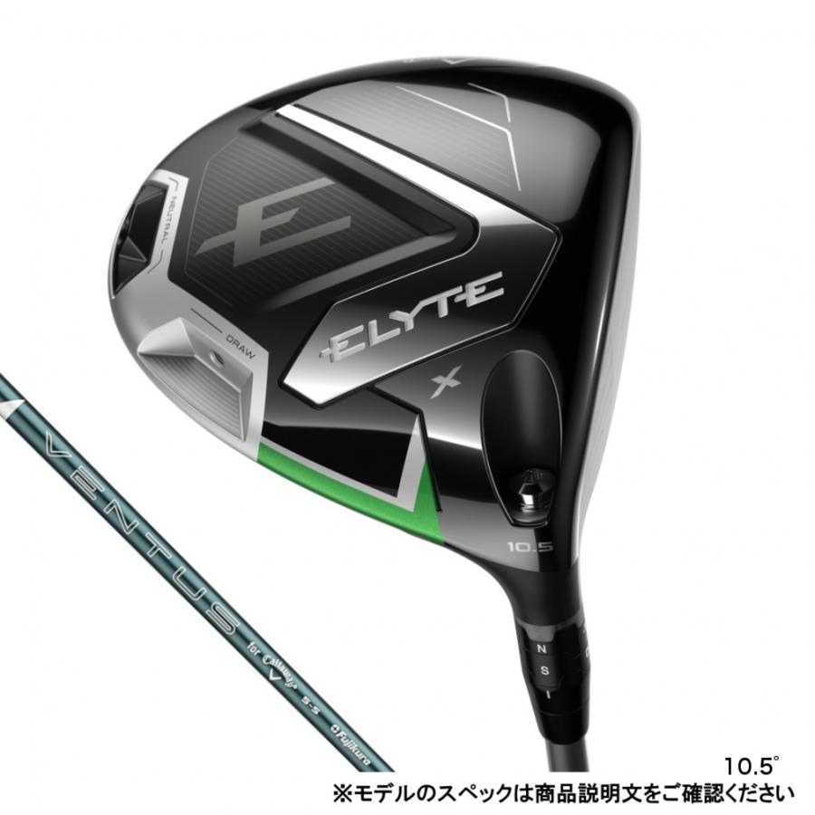 Callaway エリート X 4U VENTUS GREEN SR Callaway（キャロウェイ） エリート ELYTE X ゴルフ ドライバー VENTUS