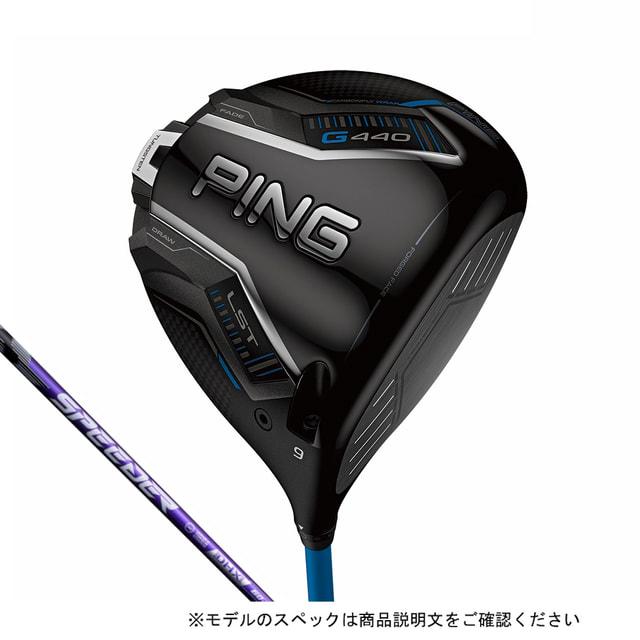 PING（ピン） G440 MAX ゴルフ ドライバー SPEEDER NX VIOLET 60 2025