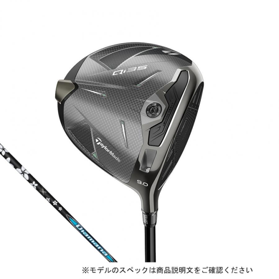 TaylorMade（テーラーメイド） Qi35 ゴルフ ドライバー Diamana BB 63