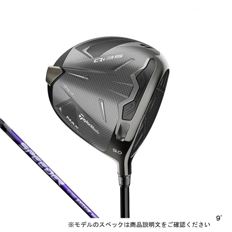 TaylorMade（テーラーメイド） Qi35 MAX ゴルフ ドライバー SPEEDER NX 