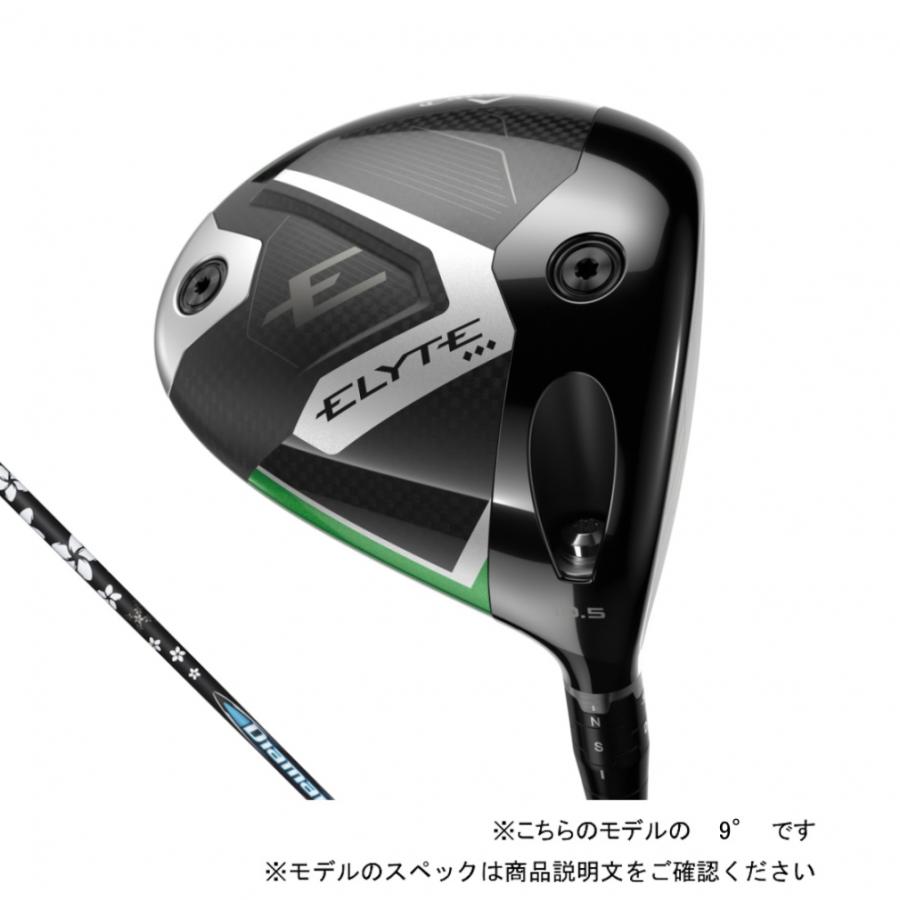 callaway elyteの新品・未使用品・中古品|Yahoo!フリマ(旧 callaway elyteの新品・未使用品・中古品|Yahoo!フリマ(旧
