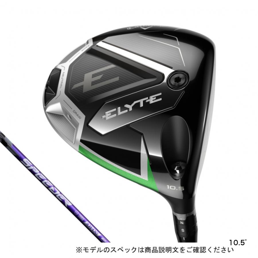 Callaway（キャロウェイ） ELYTE ゴルフ ドライバー SPEEDER NX VIOLET