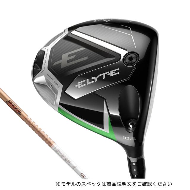 キャロウェイ　グラファイトデザイン　 TOUR AD GC-6 FLEX SR Callaway（キャロウェイ） ELYTE ゴルフ ドライバー TOUR AD GC 6 2025