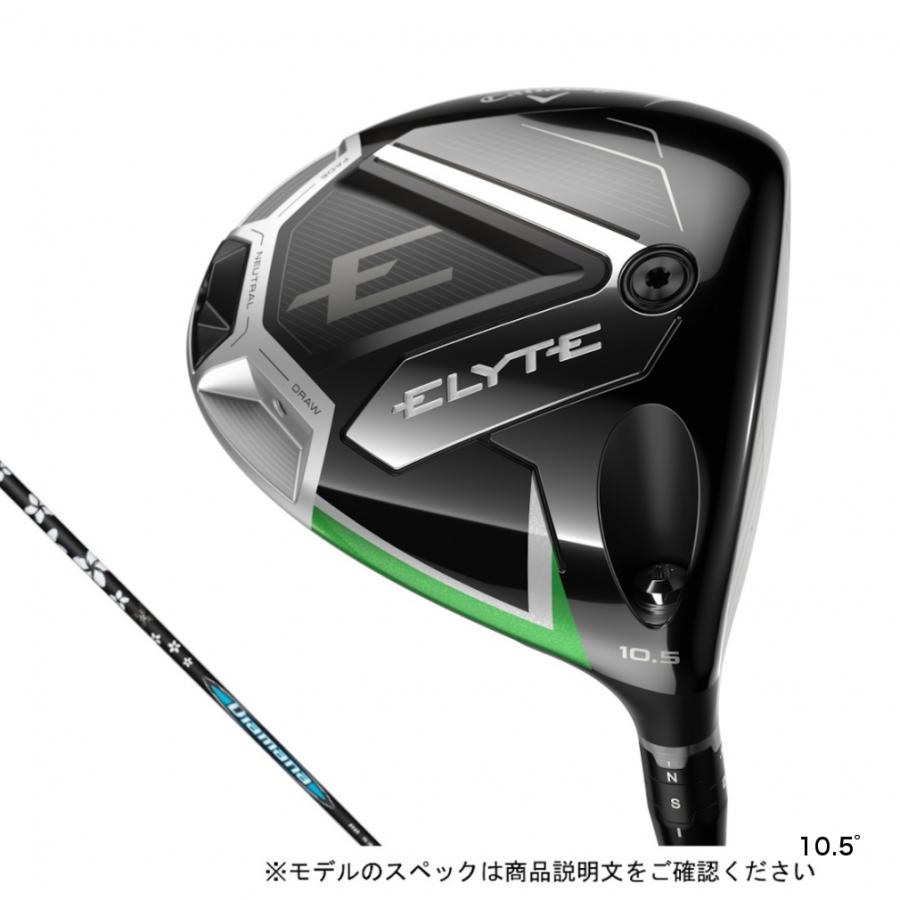 ●メーカーカスタム　美品●ディアマナ BB 63S キャロウェイ1W用 Callaway（キャロウェイ） ELYTE ゴルフ ドライバー Diamana BB 63