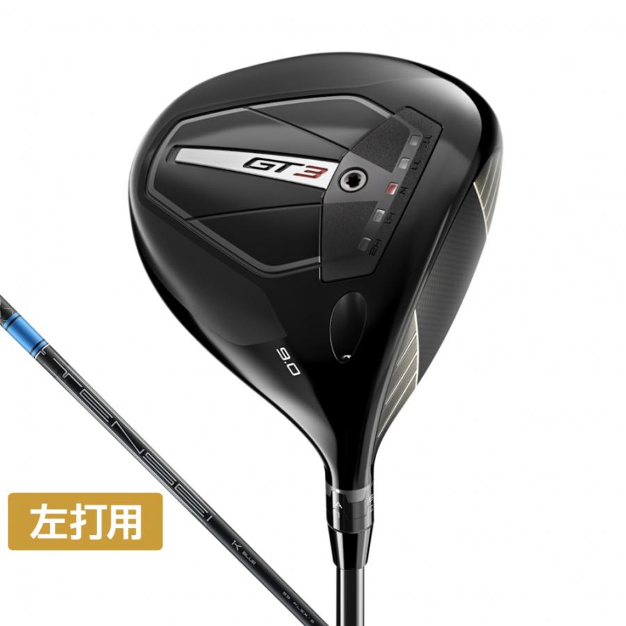Titleist（タイトリスト） GT3 Tensei 1K Blue DR LH ゴルフ