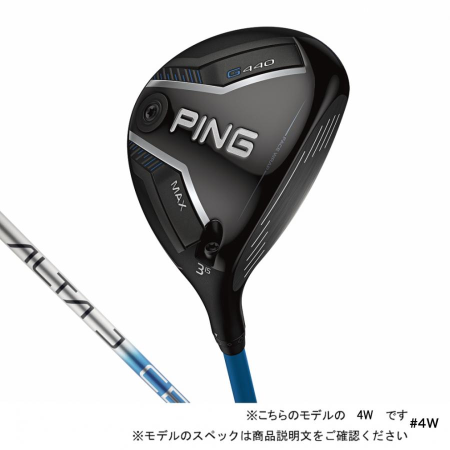 PING（ピン） G440 MAX ゴルフ フェアウェイウッド ALTA J CB BLUE