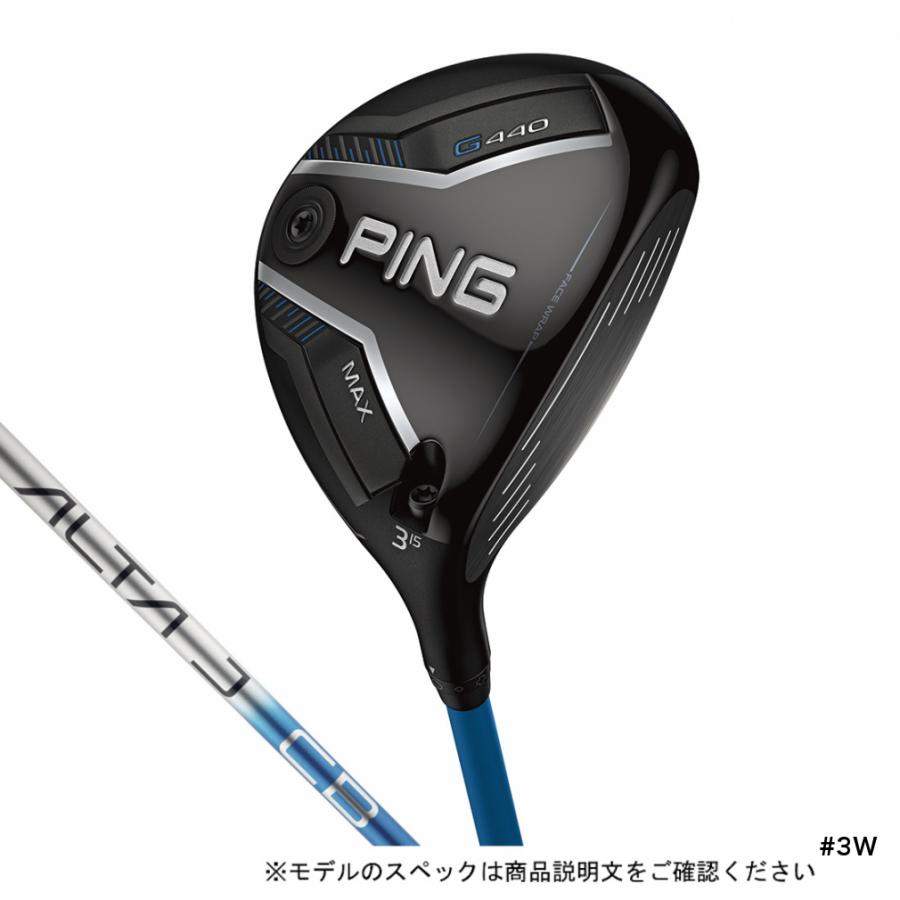 PING（ピン） G440 MAX ゴルフ フェアウェイウッド ALTA J CB BLUE