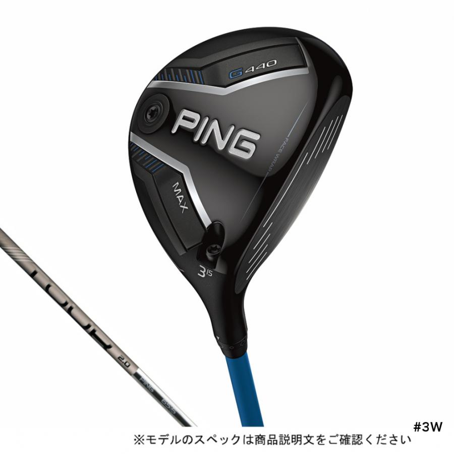PING ピン G440 MAX ゴルフ フェアウェイウッド TOUR 2.0 CHROME PING ピン G440 MAX ゴルフ フェアウェイウッド TOUR 2.0 CHROME