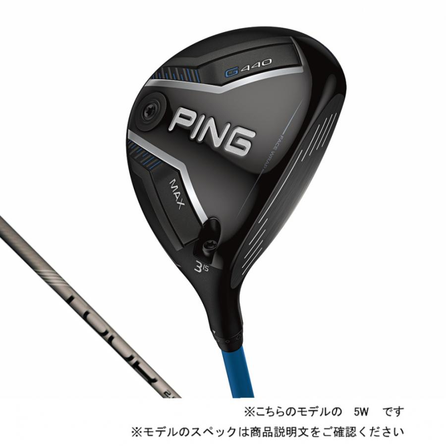 PING（ピン） G440 MAX ゴルフ フェアウェイウッド TOUR 2.0 CHROME 75 