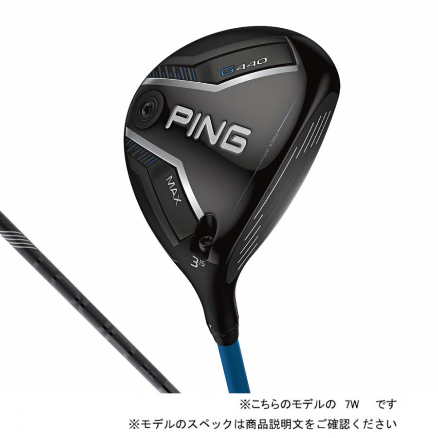 PING ピン G440 MAX ゴルフ フェアウェイウッド TOUR 2.0 BLACK PING ピン G440 MAX ゴルフ フェアウェイウッド TOUR 2.0 BLACK
