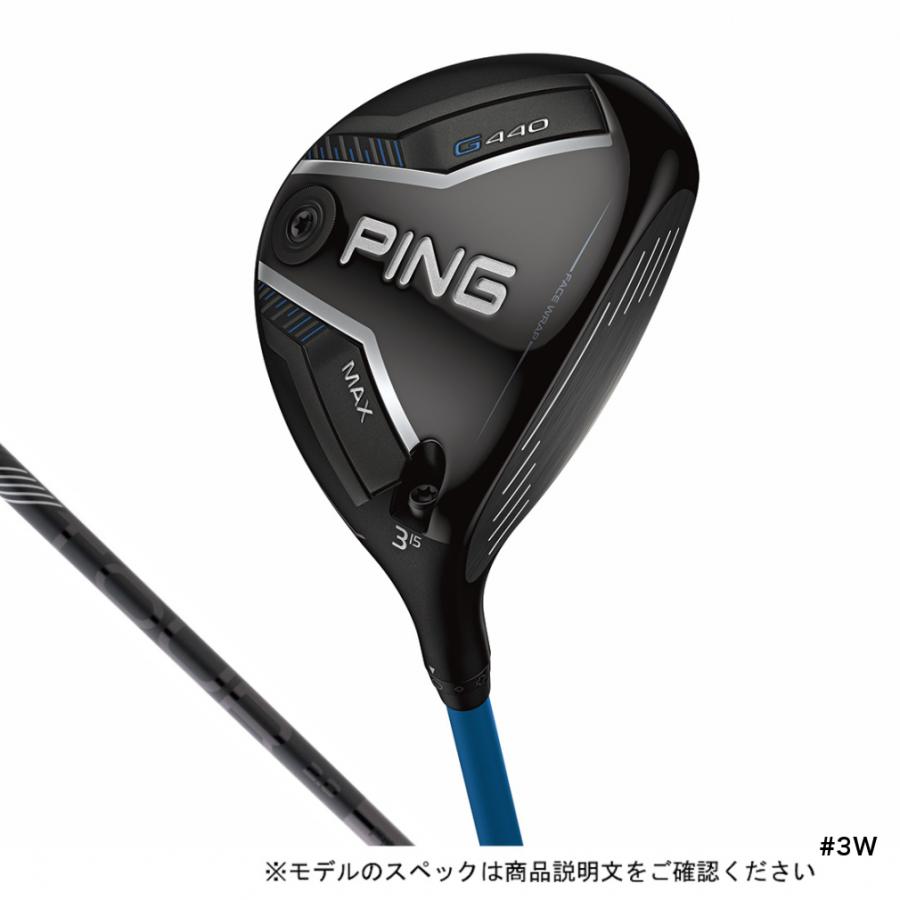 PING（ピン） G440 MAX ゴルフ フェアウェイウッド TOUR 2.0 BLACK 75 