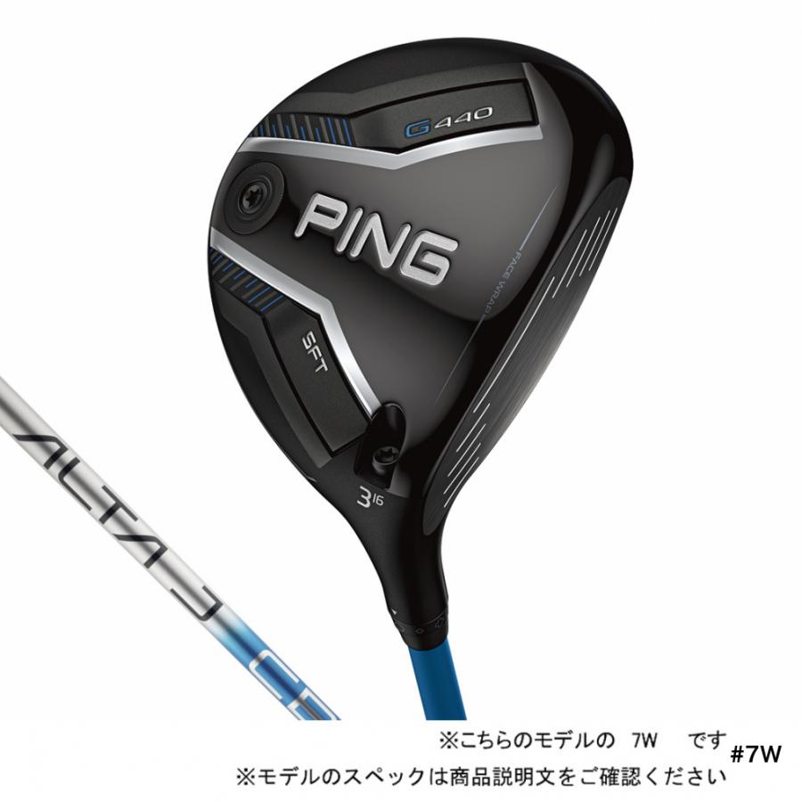 PING（ピン） G440 SFT ゴルフ フェアウェイウッド ALTA J CB BLUE