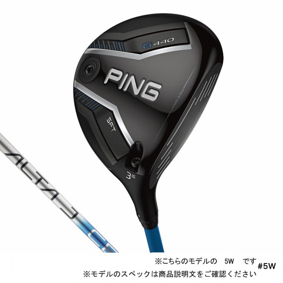 PING（ピン） G440 SFT ゴルフ フェアウェイウッド ALTA J CB BLUE