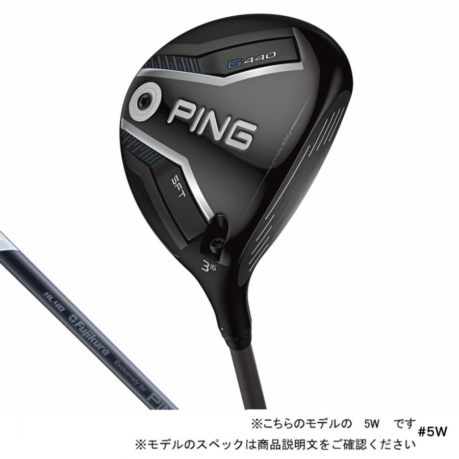 PING（ピン） G440HL SFT ゴルフ フェアウェイウッド FJKR SPEEDER NX