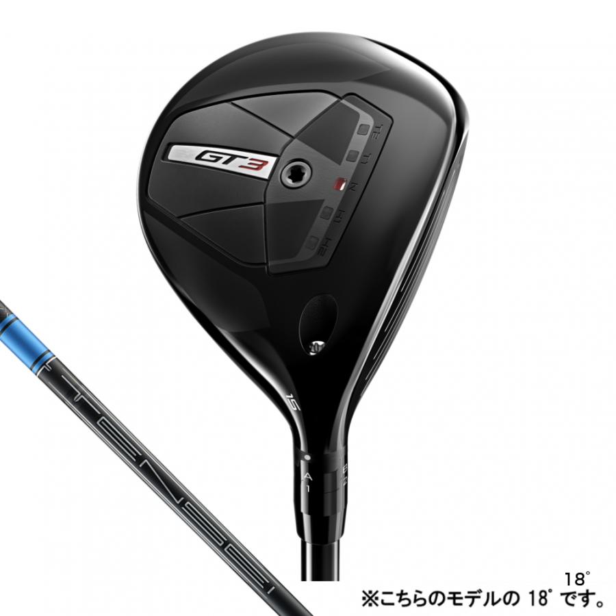 Titleist（タイトリスト） GT3 Tensei 1K Blue FW ゴルフ フェアウェイ