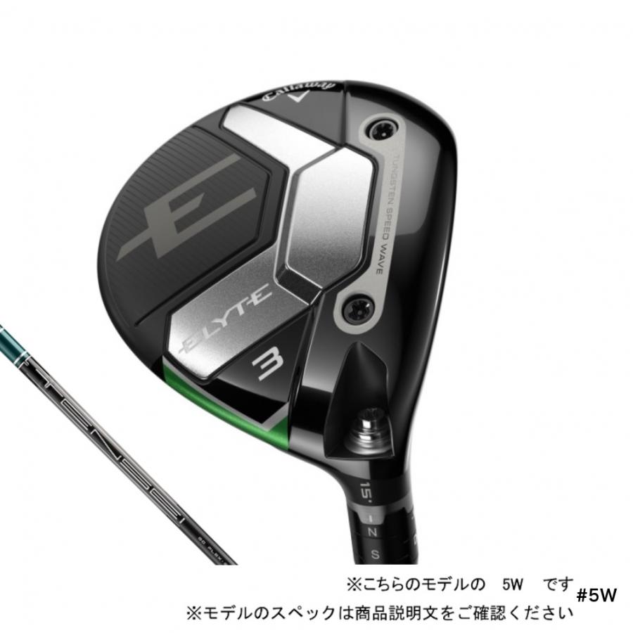 Callaway（キャロウェイ） エリート ELYTE ゴルフ フェアウェイウッド
