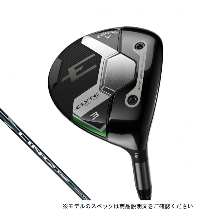 キャロウェイ エリート ELYTE MAX FAST ゴルフ フェアウェイウッド LIN-Q GREEN 40 for 2025年モデル メンズ Callaway