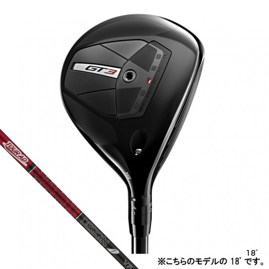 タイトリスト GT3 Tour AD VF 6 FW ゴルフ フェアウェイウッド Tour AD VF 6 2024年モデル メンズ Titleist_2