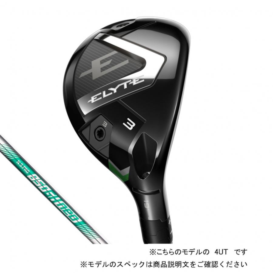 キャロウェイゴルフ　ユーティリティ Callaway（キャロウェイ） エリート ELYTE ゴルフ ユーティリティ N.S.