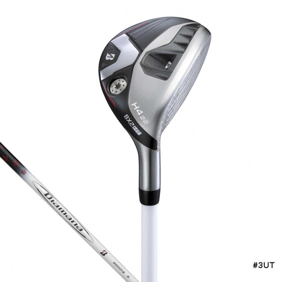ブリヂストン B2 HY ユーティリティ H4 Diamana BS50h S BRIDGESTONE GOLF ブリヂストン BX2 HT ユーティリティ ゴルフ Diamana