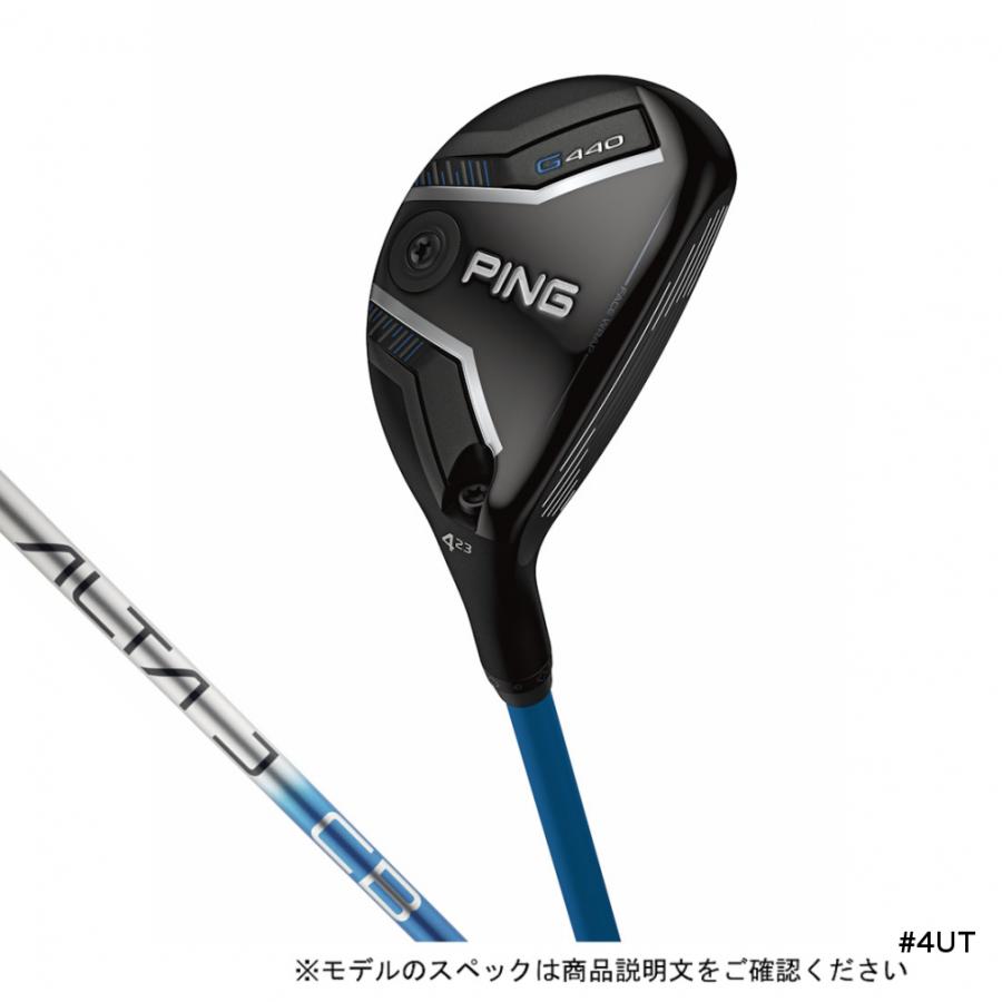 PING（ピン） （メンズ）G440 ユーティリティ ハイブリッド PING TOUR 2.0 BLACK 90 : VictoriaGolf Yahoo!店 - 通販 - Yahoo!ショッピング
