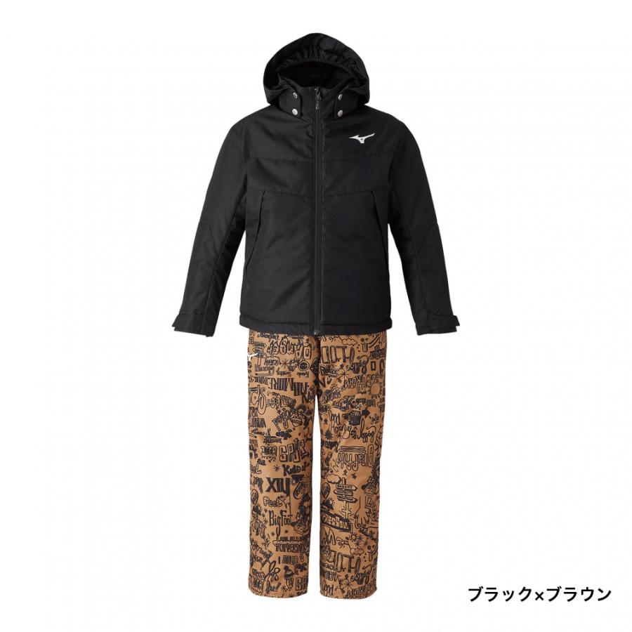 MIZUNO（ミズノ） ジュニア キッズ 子供 スキー ウェア上下セット