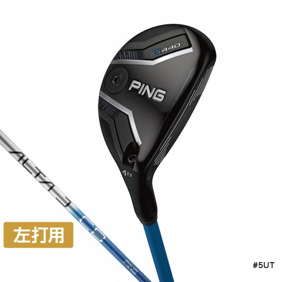 PING　G440　ユーティリティ　6U　ALTA J CB BLUE（S） PING ピン G440 ハイブリッド ゴルフ ユーティリティ ALTA J CB