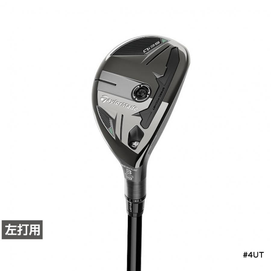 TaylorMade（テーラーメイド） Qi35 ゴルフ ユーティリティ 2025年