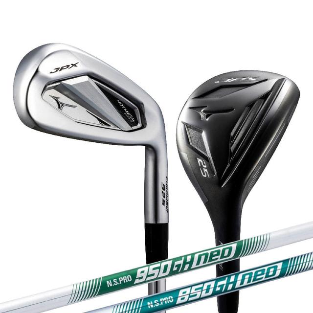 MIZUNO（ミズノ） JPX 925 HOT MEATL PRO/FLI-HI コンボ ゴルフ